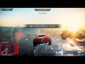 NFS Most Wanted 2012 - Cop Trap Cape