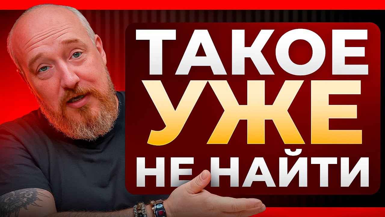 ПОСТАВКА РЕДКИХ НОЖЕЙ VICTORINOX