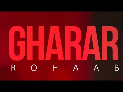      ر هاب قرار موزیک ویدیو رسمی