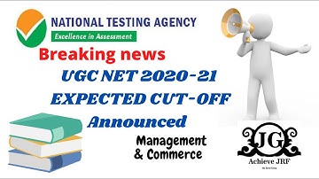 NTA UGC NET || Expected Cut Off Declared || Subject & Category Wise Cut Off || Out Now