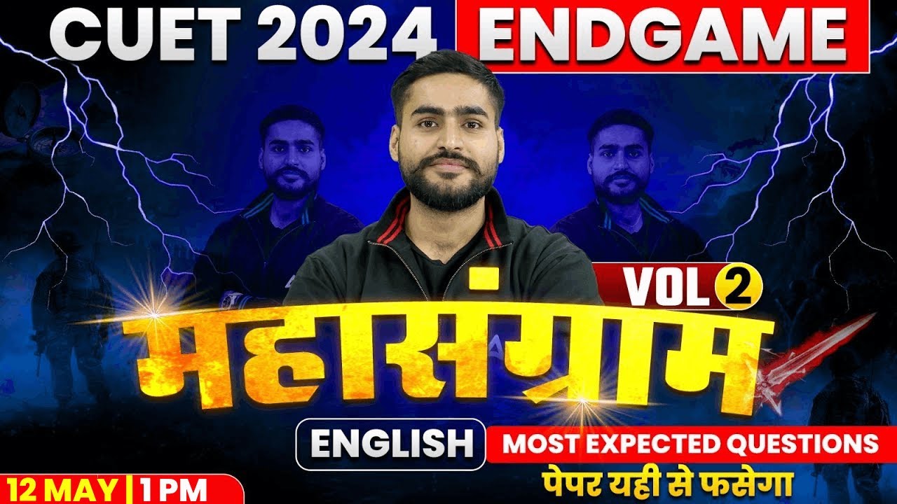 CUET 2024 English Language Preparation | English Most Expected ...