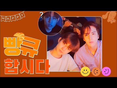 [더보이즈 영훈,큐]웃기긴한데 그냥 좀 귀여워요 네 많이 귀여워요 (feat.막내즈)