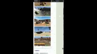 APK.TW(.txt)電腦版教學 screenshot 2