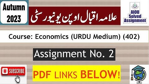 ⏩ AIOU Code 402 Solved Assignment No.2 Autumn 2023 || Subject: Economics (URDU) || Level: BA/B.Com