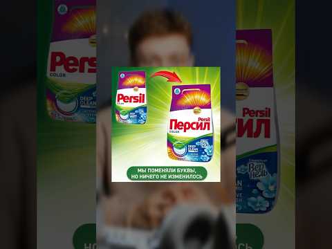 ⚡️ Импортозамещенные бренды!