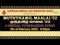 AMAF Presents Muthamil Maalai 2022