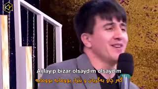 Sahmar Haciyev & Ulker Mirzezade - Su Daglarda kar Olsaydi Olsaydi Remix kurdish subtitle