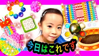 スクイーズ玩具