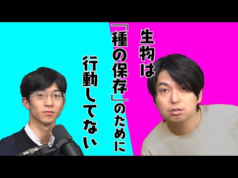 新しいオスと出会うと流産してしまうメスの話【ブルース効果】#13