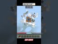 God clutch #minecraft #gaming #viral