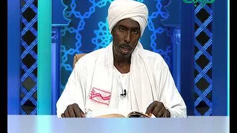 حق التلاوة | سورة الجاثية الآية (1-13)