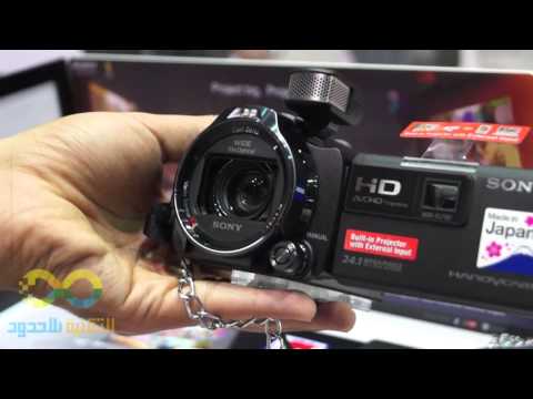 نظره على كاميرا Sony Handycam HDR-PJ790