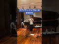 #児玉隼人 #トランペット #ラプソディインブルー #2023