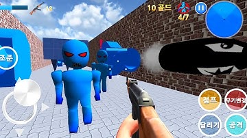 Finding Blue | Gameplay Walkthrough #7