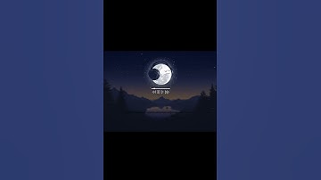 #القرآن_الكريم تلاوة مريحة للنفس من سورة مريم القارئ سالم الرويلي الاية 7-11  surah maryam 7-11