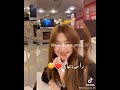كيف الاميره كيف الاميره
