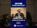 자전거 질환_안장/페달 높이를 점검하자!