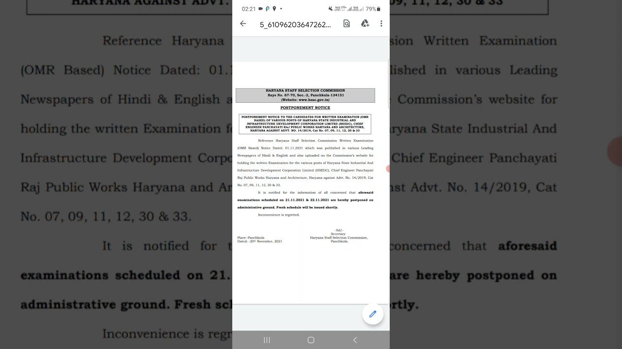 HSSC Exam Postponed Senior Clerk , Draftsman , Assistant Manager , Assistant Draughtman , Assistant