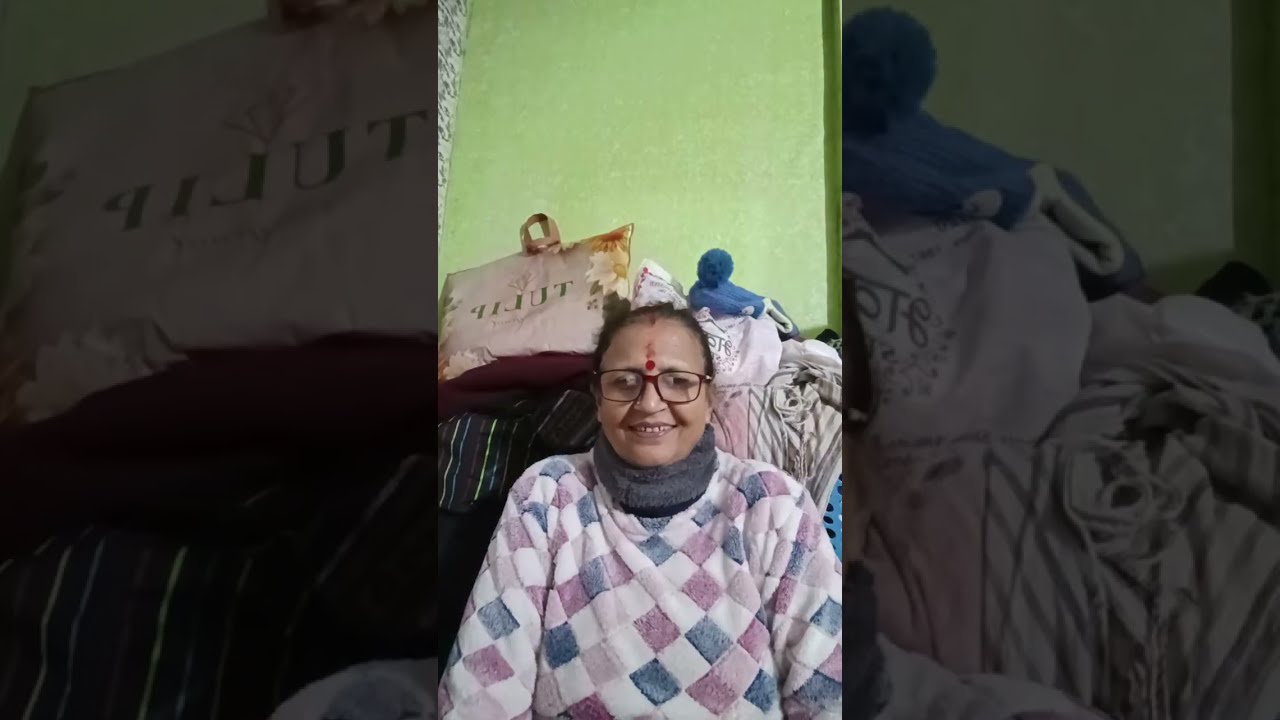 आप सभी का स्वागत है