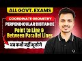Perpendicular Distance: Point to Line &amp; Between Parallel Lines | Coordinate Geometry