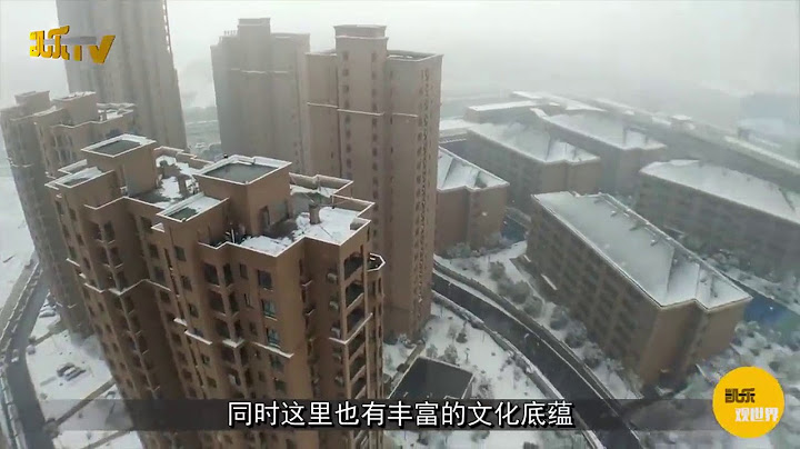 浙江最牛的四個縣市：寧波2個，紹興1個，金華1個 - 天天要聞