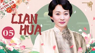 [Eng Sub] Lian Hua EP05 (Li Xiaoran, Wu Yue) | 莲花