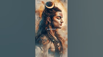 गुण देखो गुणवान नहीं | Mahadev status | Bholenath #bholenath #mahadev #shorts #1shivbhaktt #status