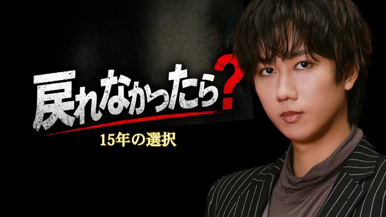 「取り柄がない」と思っていた少年は、なぜ“最強の武器”を持てたのか｜阿部亮平 15年の選択