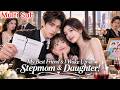 【Full Movie】My Best Friend &amp; I Woke Up as Stepmom &amp; Daughter!
