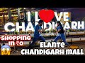 Shopping With Girlfriend | Long Distance Love | Elante Mall Chandigarh | Shopping With No Money