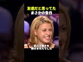 友達だと思っていた彼から突然の告白