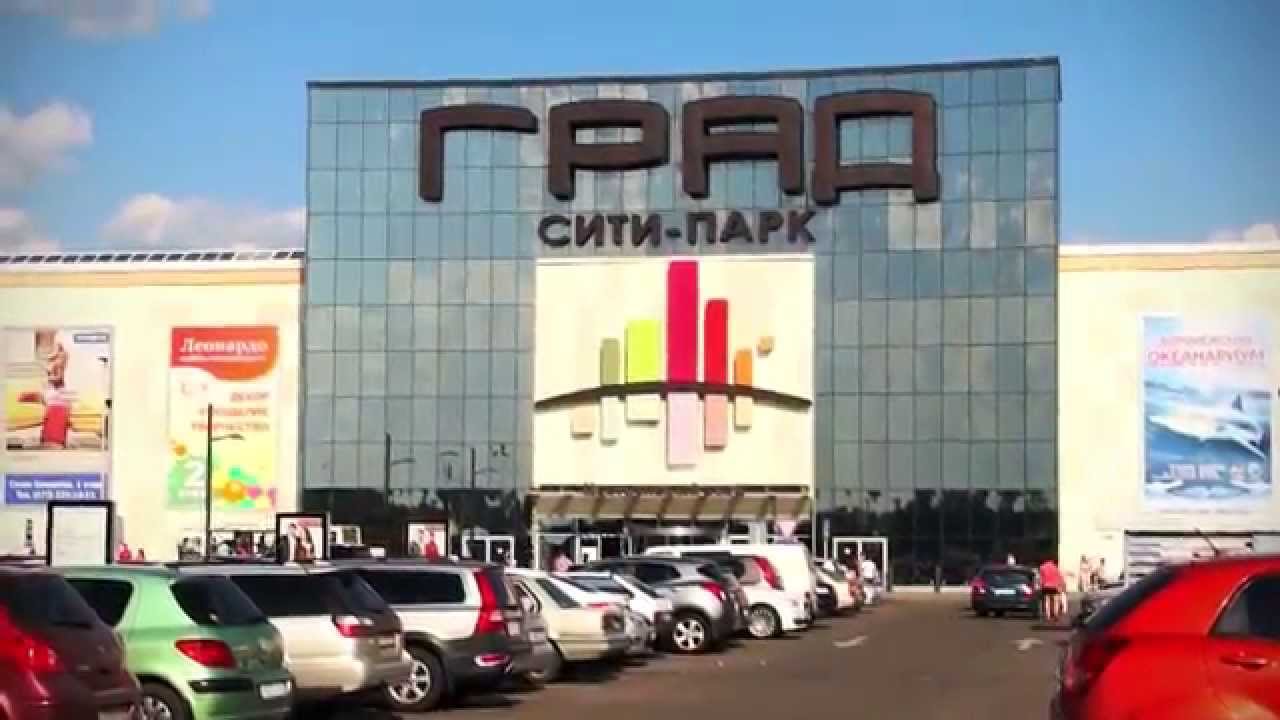 Тц сити парк. Сити-парк град Воронеж. Воронеж торговый центр град. ТРЦ Сити парк град Воронеж. Торговый центр в Воронеже Сити парк.