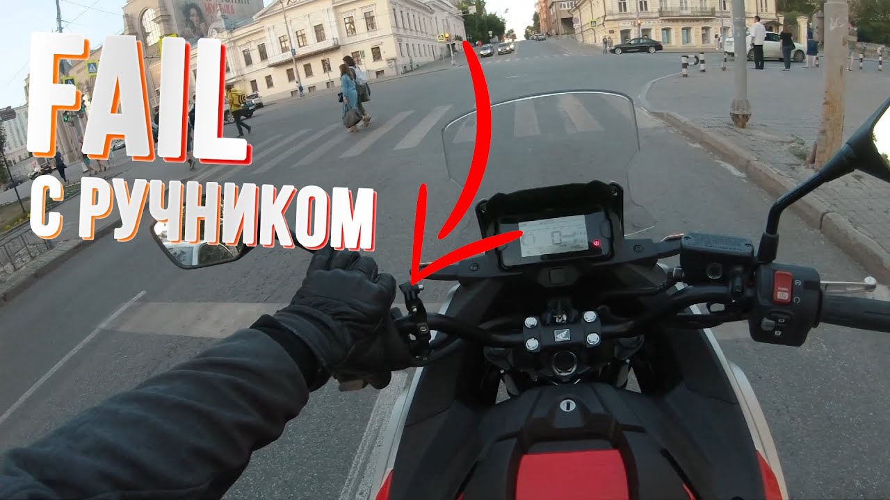 Внезапный ручник на светофоре - YouTube