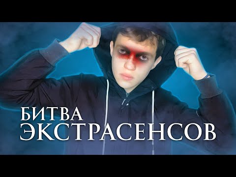 Видео: ПЕРЕЗАПУСК СЕКРЕТНОГО СЕРВЕРА)!