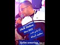 Cheb hakou live 2022       halim sonoriste