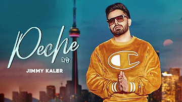 Peche (ਪੇਚੇ) | Jimmy Kaler | Gurlez Akhtar | New Punjabi Song Update | Jigriaa Yaara | Gun Label