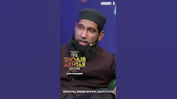 Muhammad Yousaf talk about Sachin Tendulkar & Brian Lara   #shorts