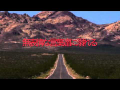 遠吠えNEXT-GO/feat.Ko-Hey 田川 北九州