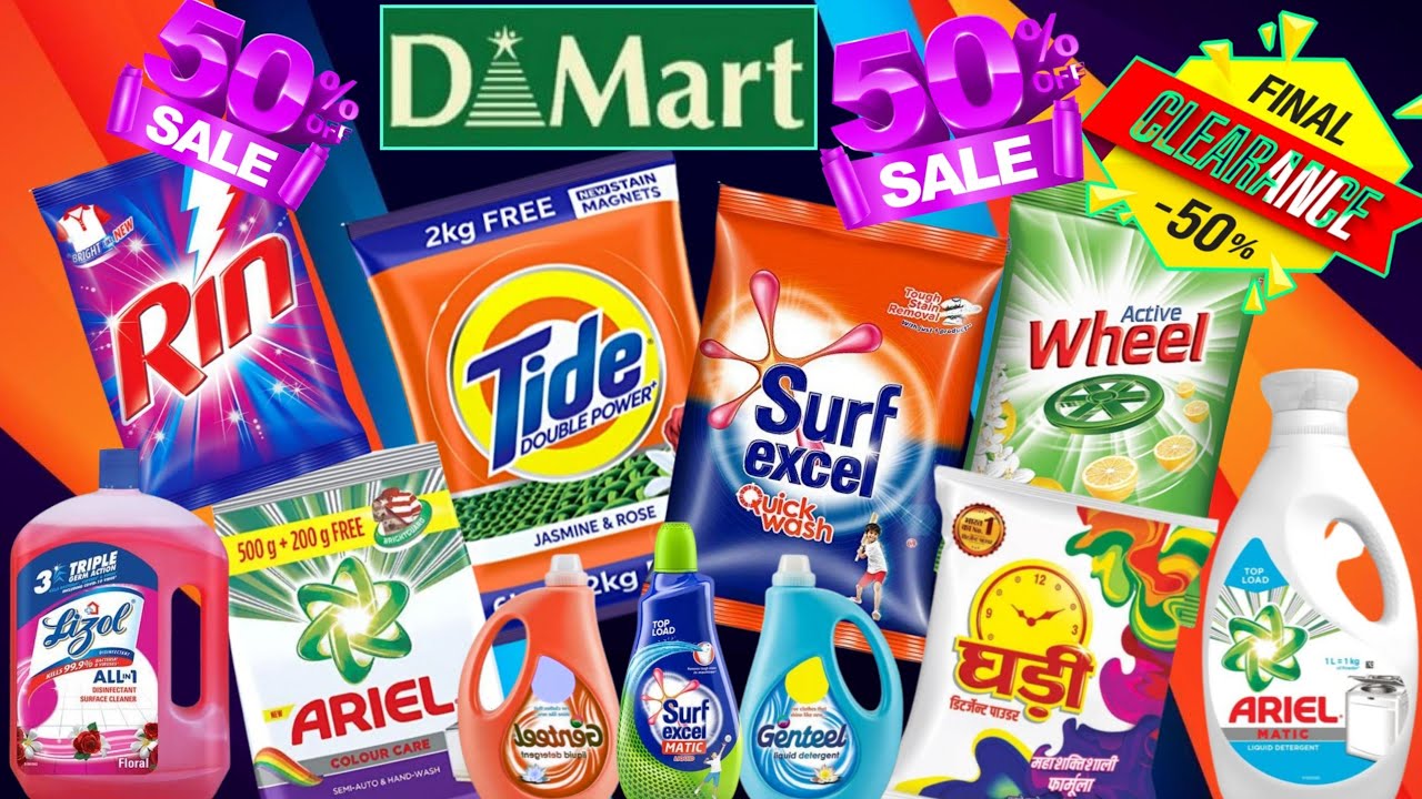 D Mart Latest Ramadaan Special Sale || D Mart Latest Daily Essential Sale |DMart Latest Grocery Sale