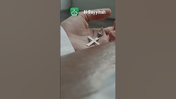 Surat Al-Bayyinah (The Clear Proof) English Audio Translation | سورة البينة