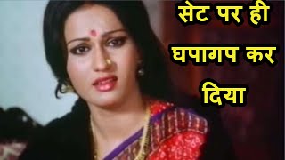 जब नरदशक न रन रय क मजबर क उठय फयद ,Reena Roy Bollywood News.