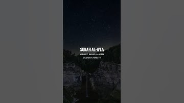 Surat Al-A'la | AYAT 11-19 | Mishary Rashid Alafasy | مشاري بن راشد العفاسي | سورة الأعلى
