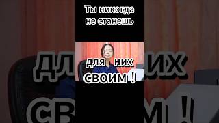 Почему в Корее не доверяют иностранцам l #корея #отдыхвкорее #кино #путешествия #шортс #Shorts