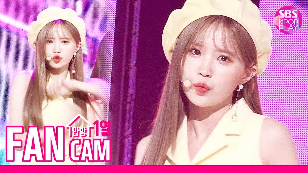 [안방1열 직캠4K] 프로미스나인 송하영 'LOVE RUMPUMPUM' (fromis_9 SONG HA YOUNG Fancam)│@SBS Inkigayo_2019.7.21
