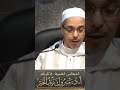 كان ابو العتاة يقول رغيف خبز يابس تأكلة في زاوية كوز ماء بارد تشربة ا د مبروك زيد الخير