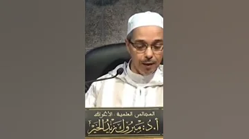 كان ابو العتاة يقول رغيف خبز يابس تأكلة في زاوية كوز ماء بارد تشربة ا د مبروك زيد الخير 