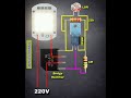 220V DARK SENSOR CIRCUIT #shorts#shortvideo#short#trending#electronic#trending#viral#tech#viralvideo