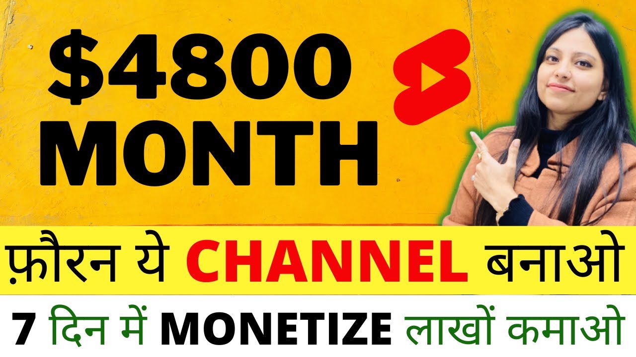 Copy & Paste YouTube Shorts To Make Money Online $4800 / Month - YouTube