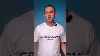 Ты понимаешь сколько это - триллион? А миллиард?
