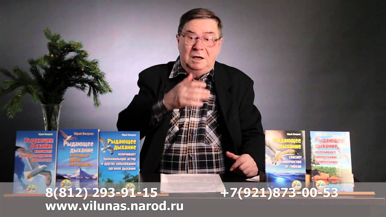 как убрать загвоздку